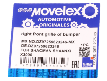 Накладка SHACMAN SHAANXI X3000 бампера переднего правая MOVELEX 4