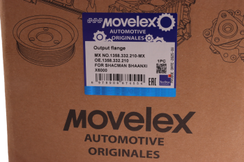 Фланец SHACMAN SHAANXI Х6000 КПП ZF 12TX2620TD MOVELEX 6