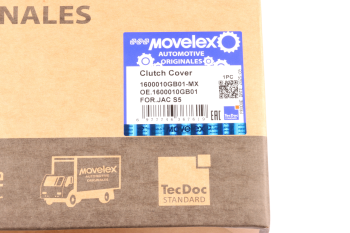Корзина сцепления JAC S5 MOVELEX 2