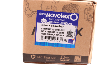 Амортизатор SITRAK HOWO кабины передний MOVELEX 10