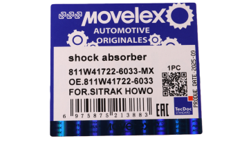 Амортизатор SITRAK HOWO кабины задний MOVELEX 8