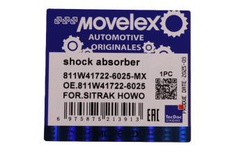 Амортизатор SITRAK HOWO кабины передний MOVELEX 10