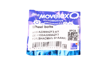 Шпилька колеса SHACMAN SHAANXI переднего (M22х1.5х69) MOVELEX 2