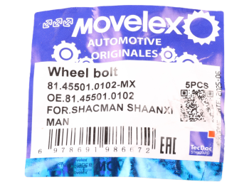 Шпилька колеса SHACMAN SHAANXI MAN с гайкой (М22х1.5x81) MOVELEX 3