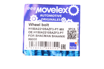 Шпилька колеса SHACMAN SHAANXI X6000 заднего MOVELEX 2