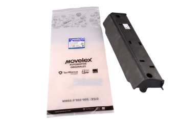 Ручка SHACMAN SHAANXI F2000 F3000 двери внутренняя правая MOVELEX 6