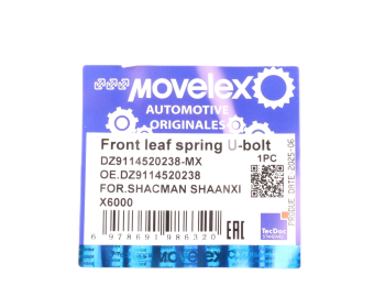 Стремянка SHACMAN SHAANXI X6000 рессоры передней MOVELEX 2