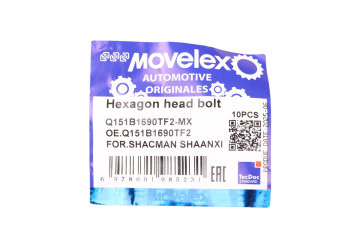 Болт М16х1.5х90 SHACMAN SHAANXI суппорта тормозного переднего (мост HDZ9.5T) MOVELEX 2
