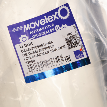 Стремянка SHACMAN SHAANXI X3000 рессоры передней MOVELEX 4