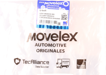 Стремянка SHACMAN SHAANXI рессоры передней MOVELEX 2