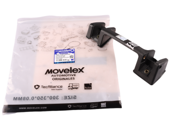 Ручка SHACMAN SHAANXI F2000 F3000 капота правая MOVELEX 5