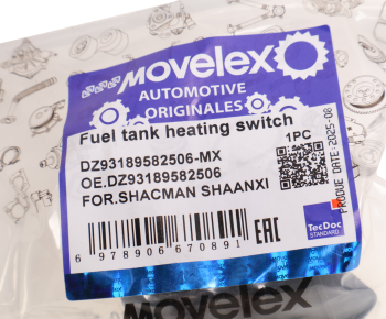 Выключатель клавиша SHACMAN SHAANXI подогрева бака топливного MOVELEX 3