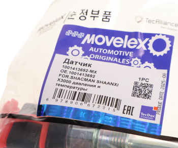 Датчик SHACMAN SHAANXI X3000 давления и температуры MOVELEX 3