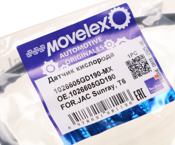 Датчик кислорода JAC Sunray,T6 MOVELEX 3