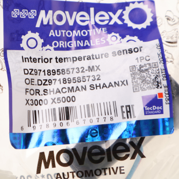 Датчик температуры воздуха SHACMAN SHAANXI X3000 X5000 салона MOVELEX 3