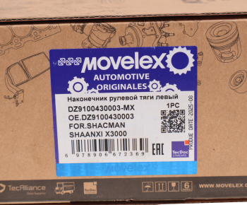 Наконечник рулевой тяги SHACMAN SHAANXI X3000 левый MOVELEX 4