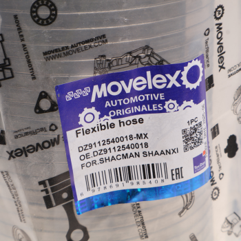 Гофра SHACMAN SHAANXI глушителя MOVELEX 3
