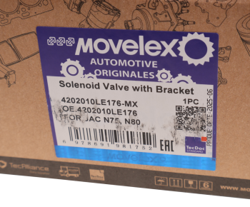 Клапан электромагнитный JAC N75,N80 (КОМ) с кронштейном MOVELEX 5