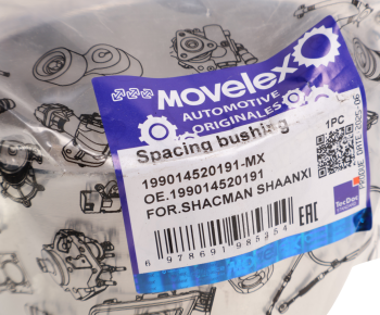Втулка SHACMAN SHAANXI балансира MOVELEX 4