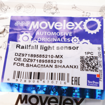 Датчик SHACMAN SHAANXI дождя MOVELEX 4