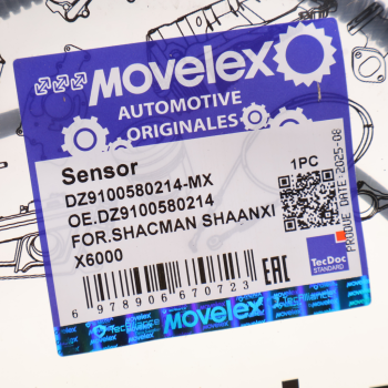 Датчик АБС SHACMAN SHAANXI X6000 (мост HDZ237/HDZ7.3T/HDZ9.5T) MOVELEX 2