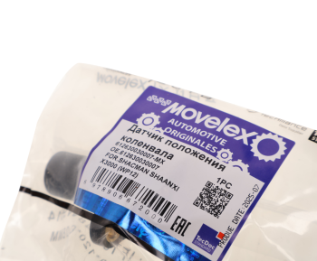 Датчик положения коленвала SHACMAN SHAANXI X3000 (WP12) MOVELEX 4