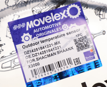Датчик температуры SHACMAN SHAANX X3000 воздуха наружного MOVELEX 3
