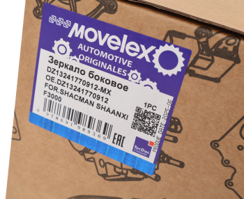 Зеркало боковое SHACMAN SHAANXI F3000 большое верхнее левое/правое MOVELEX 5