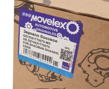 Зеркало боковое SHACMAN SHAANXI X3000 бордюрное MOVELEX 4