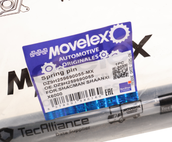 Палец SHACMAN SHAANXI X6000 рессоры передней MOVELEX 3
