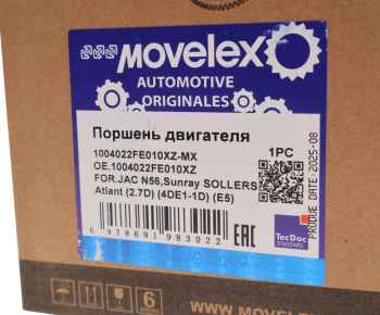 Поршень двигателя JAC N56,Sunray SOLLERS Atlant (2.7D) (4DE1-1D) (Е5) MOVELEX 5