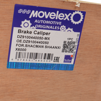 Суппорт тормозной SHACMAN SHAANXI X6000 передний правый MOVELEX 7