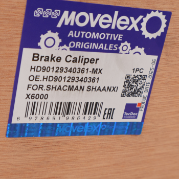 Суппорт SHACMAN SHAANXI X6000 тормозной задний левый MOVELEX 7