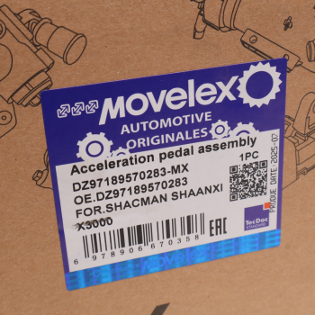 Педаль акселератора SHACMAN SHAANXI X3000 MOVELEX 7