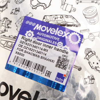 Ручка SHACMAN SHAANXI X6000 двери правой внутренняя MOVELEX 4