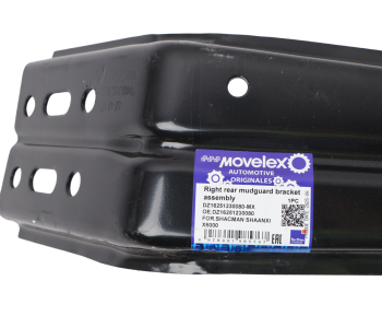 Кронштейн SHACMAN SHAANXI X6000 крыла заднего MOVELEX 3