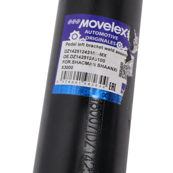 Кронштейн SHACMAN SHAANXI X3000 подножки MOVELEX 4