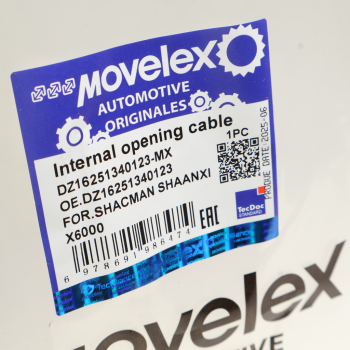 Трос SHACMAN SHAANXI X6000 ручки дверной внутренней MOVELEX 4