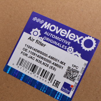 Фильтр воздушный JAC N35,N25 (Е5) SOLLERS Argo 2.0 MOVELEX 4