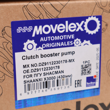 ПГУ SHACMAN SHAANXI X3000 (430мм) MOVELEX 6