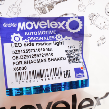 Фонарь габаритный SHACMAN SHAANXI X6000 боковой MOVELEX 4