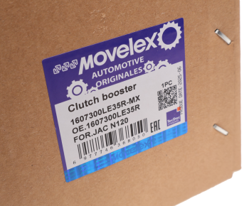 ПГУ JAC N120 КАМАЗ Компас-12 MOVELEX 5