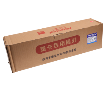 Фонарь задний SHACMAN SHAANXI X3000,F3000 левый MOVELEX 6