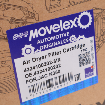 Фильтр-патрон JAC N350 осушителя воздуха MOVELEX 5