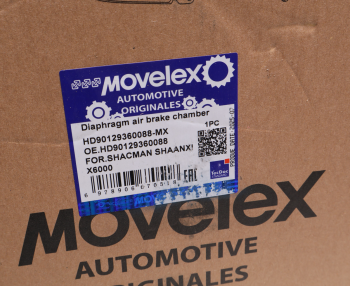 Энергоаккумулятор SHACMAN SHAANXI X6000 задний правый MOVELEX 7
