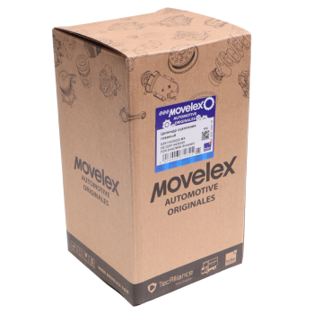 Цилиндр сцепления главный SHACMAN SHAANXI MOVELEX 5