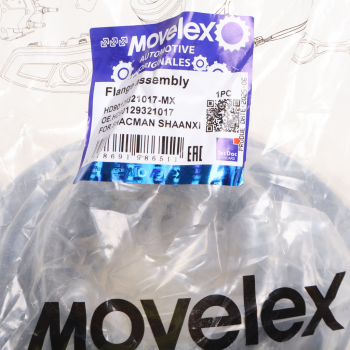 Фланец SHACMAN SHAANXI редуктора среднего моста (мост HDZ300) MOVELEX 5