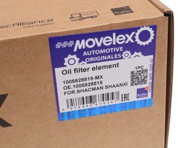 Фильтр масляный SHACMAN SHAANXI дв.WD615 MOVELEX 4