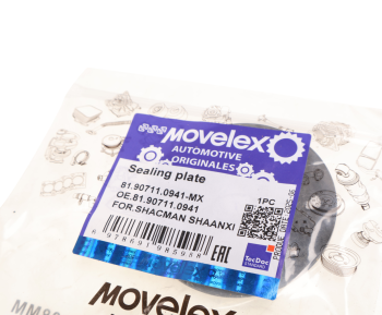 Крышка SHACMAN SHAANXI X6000 шкворня кулака поворотного (мост HDZ7.3T) MOVELEX 3