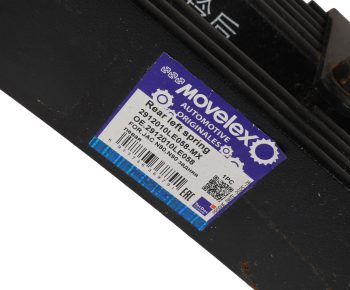 Рессора JAC N80,N90 задняя левая MOVELEX 6